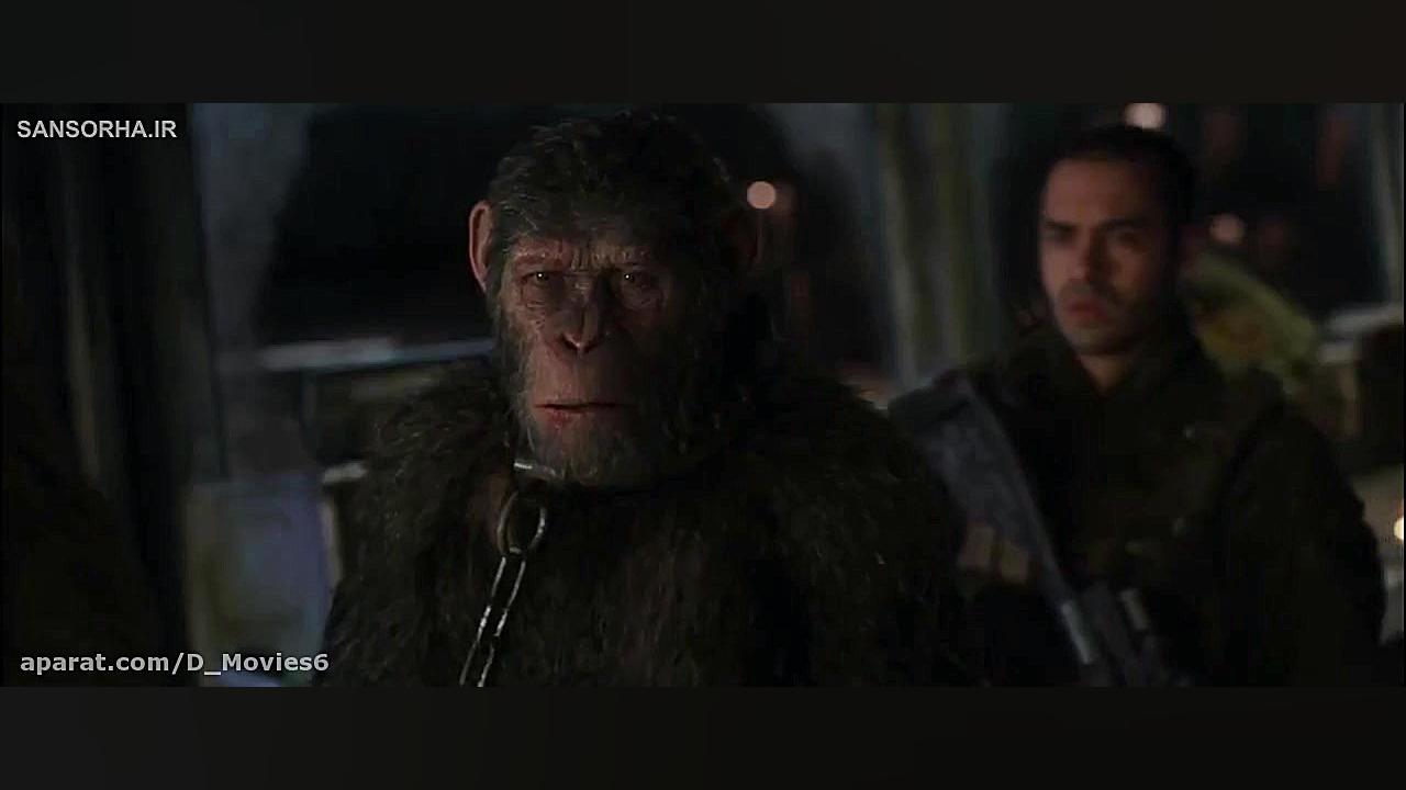 فیلم جنگ برای سیاره میمون ها War For The Planet Of The Apes دوبله فارسی زمان8391ثانیه