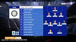 خلاصه بازی جذاب و دیدنی اینتر...