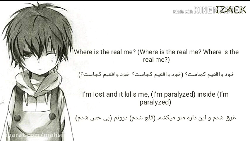 نایتکور"PARALYZED" (فلج) با زیرنویس فارسی آر اف فرکشنال