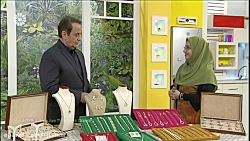 حفظ و نگهداری طلا وجواهر در من...