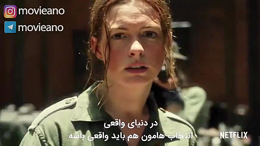 تریلر فیلم  the last thing he wanted 2020 زمان111ثانیه