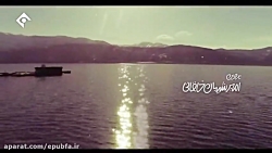 سریال نون خ- قسمت1