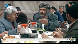 سریال نون خ- قسمت4