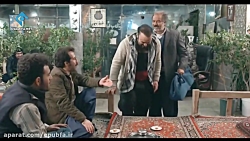 سریال نون خ- قسمت5