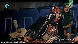 سریال نون خ- قسمت12