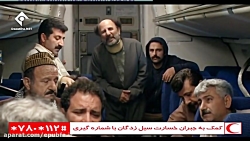 سریال نون خ- قسمت15