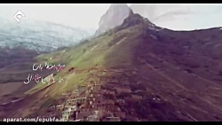 سریال نون خ- قسمت14