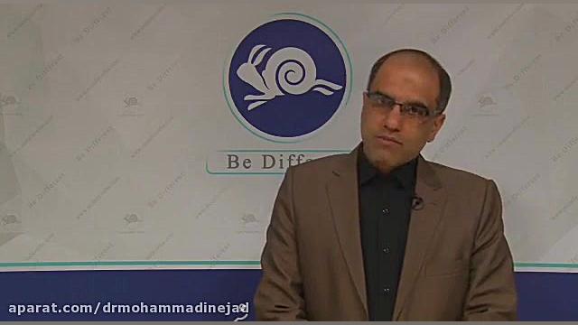 مرتضی محمدی نژاد - دوره آموزشی الماس های کسب و کار ۵ دکتر مرتضی محمدی نژاد
