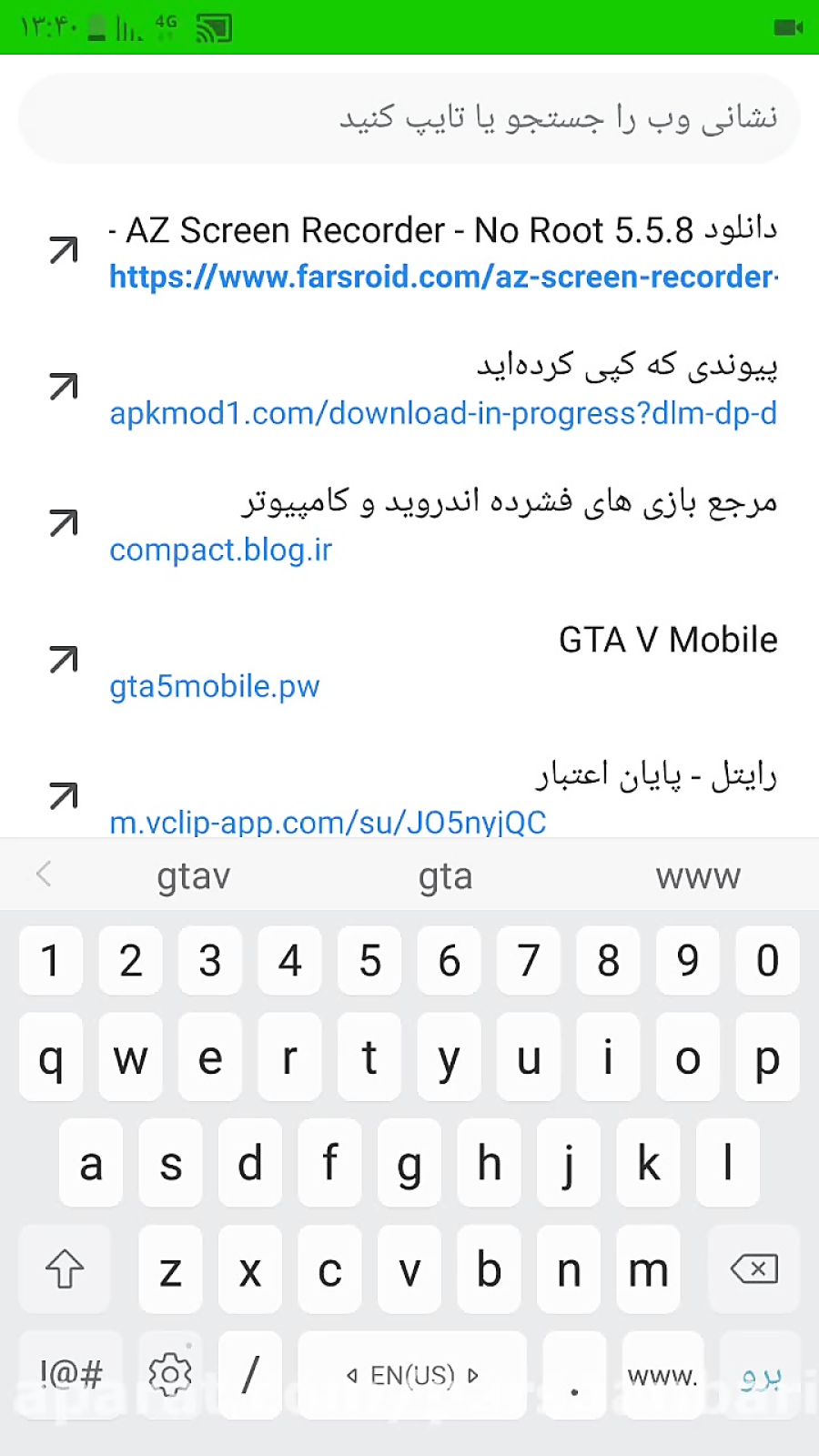 دانلود GTAV برای اندروید جدید ۲۰۲۰