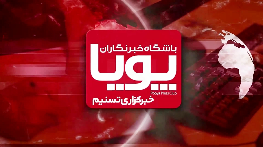 بازداشت مدیر یک هتل و چند سفره...