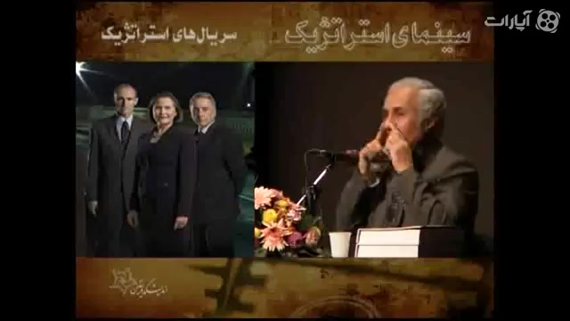 دکتر عباسی: 17 مولفه استراتژیک بسیار مهم از سریال 24 زمان1617ثانیه