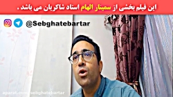 صفر تا صد قانون جذب خدا - بهترین مشاور جهان - مهدی شاکریان