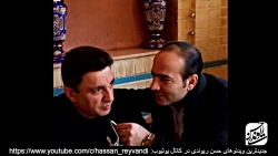 حسن ریوندی - ژنرال فوتبال ایرا...