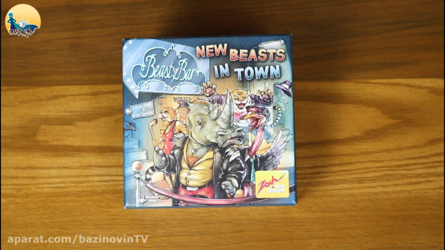 جعبه گشایی بازی کافه حیوانات 2 - Beasty Bar 2