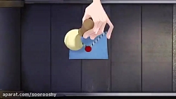 انیمیشن کلاوسک دوبله فارسی