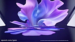 تیزر تصویری Galaxy Z Flip در م...