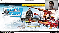 اموزش دانلود بازی زولا