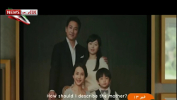 برگزیدگان مراسم اسکار 2020