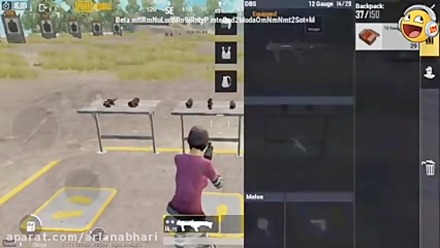 جدیدترین آپدیت های PUBG 2020