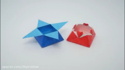 اوریگامی جعبه ستاره