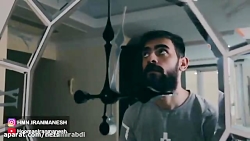 هومن ایرانمنش