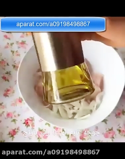 جوجه تابه ای بارب نارنج