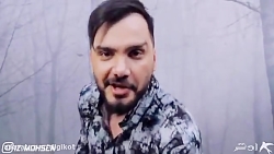 کلیپ طنزهای خنده دار، محسن ایز...