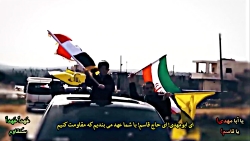 نماهنگ: تجدید عهد با شهید سلیم...