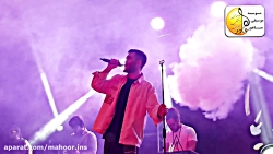 کنسرت بوشهر علی یاسینی آبان ۹۸...