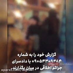 تصاویری از رقاصی مختلط در رستو...