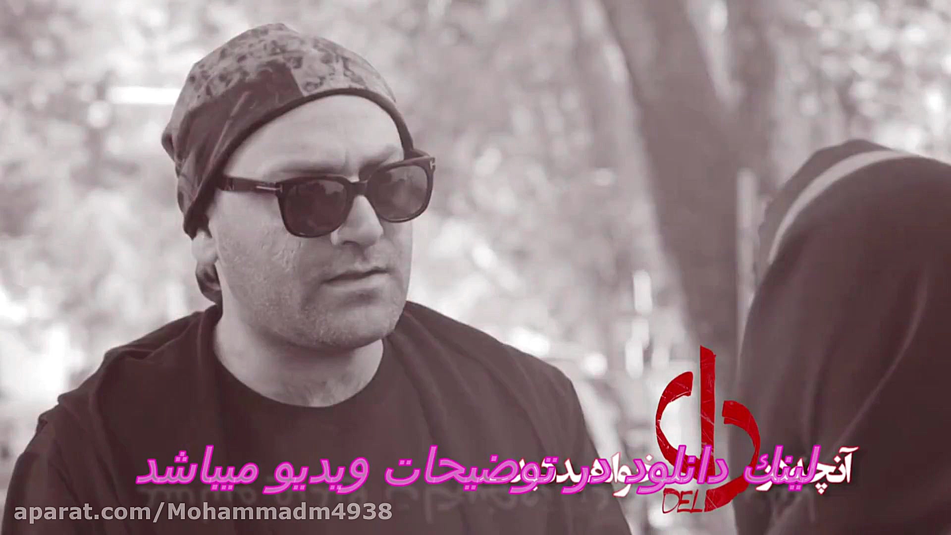 دانلود رایگان و کامل سریال دل قسمت 11  -  سریال ایرانی دل قسمت یازدهم زمان49ثانیه