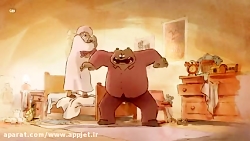 فیلم سینمایی ارنست و سباستین ....