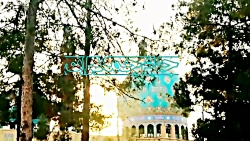 کلیپ کوتاه امام زمان عج