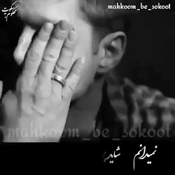 آهنگ غمگین-آهنگ عاشقانه-کلیپ ع...