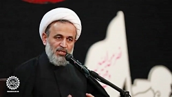 استاد علیرضا پناهیان - سه فریب...
