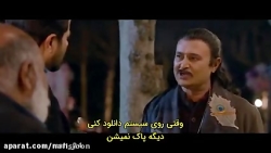 فیلم هندی دیوونه بازی با زیرنو...