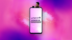 بررسی Honor 9X بعد از 2 ماه اس...