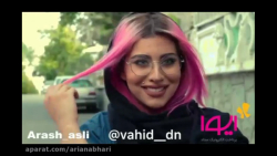 طنز های شاد ایرانی (سارا اطهری...