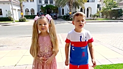 دیانا و روما ، دیانا جدید ، دی...