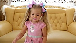 دیاناشو - دیانا و روما - دیانا...