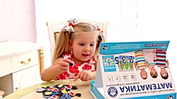 دیاناشو - دیانا و روما - دیانا...