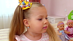 دیاناشو  دیانا و روما  دیانا...