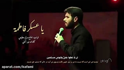 إِنَّهُۥ مِن سُلَيْمَٰنَ ... ح...