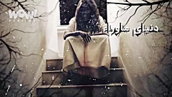 دالان وحشت : راز ترسناک انباری...