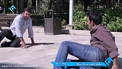 دانلود سریال تلویزیونی پرستارا...