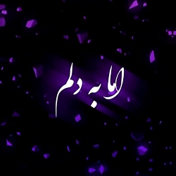 محسن ابراهیم زاده