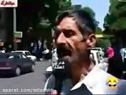 سوتی صدا و سیما