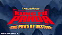 پاندای کنگ فوکار