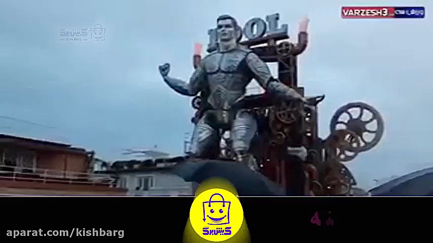 پوستر بزرگ