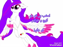 محسن ابراهیم زادع:جدایی دو طرف...